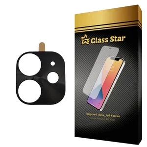 Glass Star STLLENS Camera Lens Protector For Apple iPhone 11