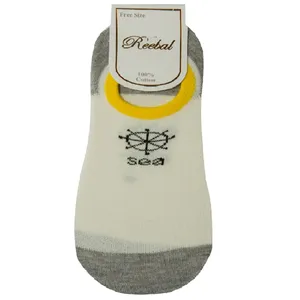 جوراب کالج بچگانه مدل MMDS-AQ2395