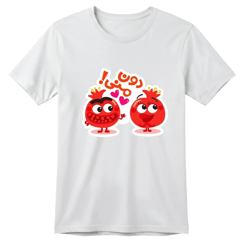 تی‌شرت آستین کوتاه بچگانه مدل انار یلدایی کد v2 