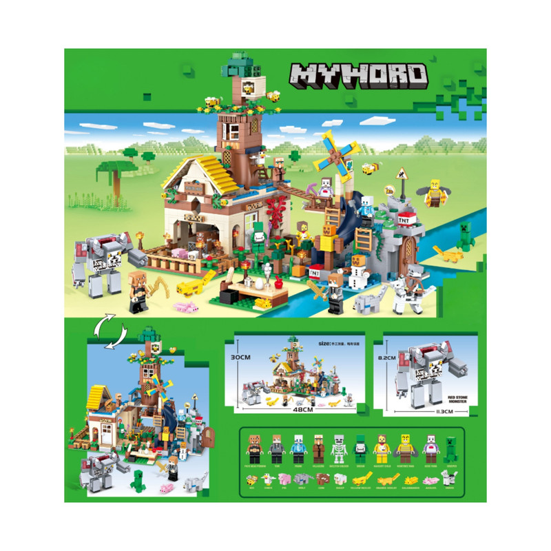 ساختنی مدل ماینکرافت طرح ویلیج و دریم کد 7669