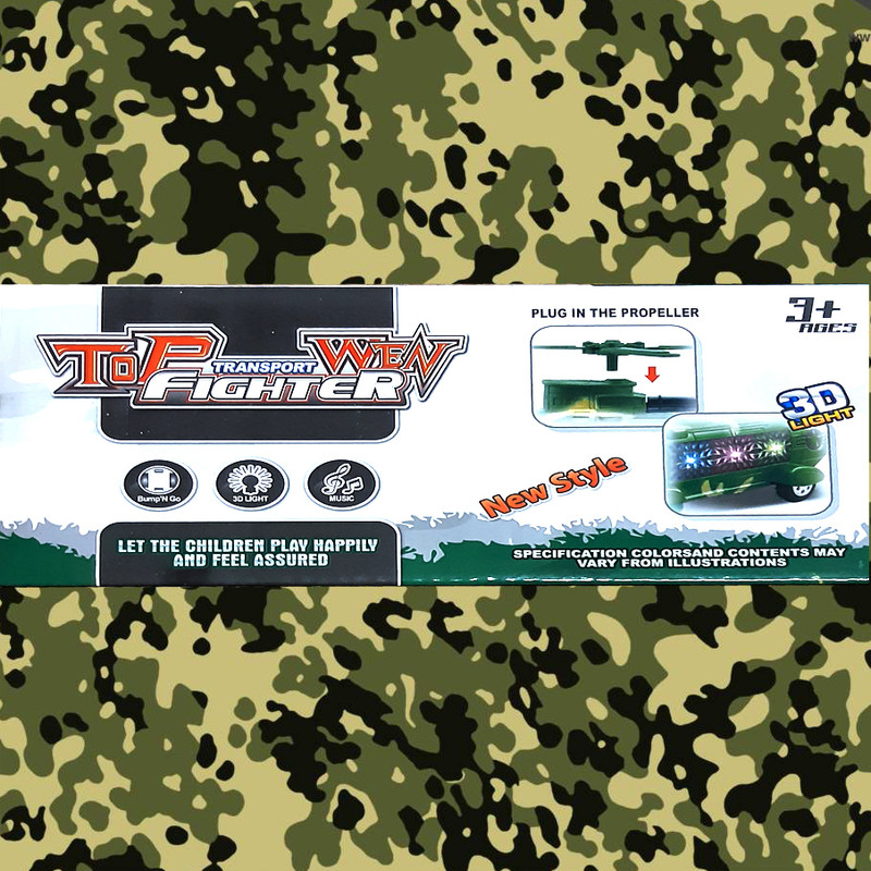 هلیکوپتر مدل FIGHTER کد HF-20 هلیکوپتر مدل FIGHTER کد HF-20