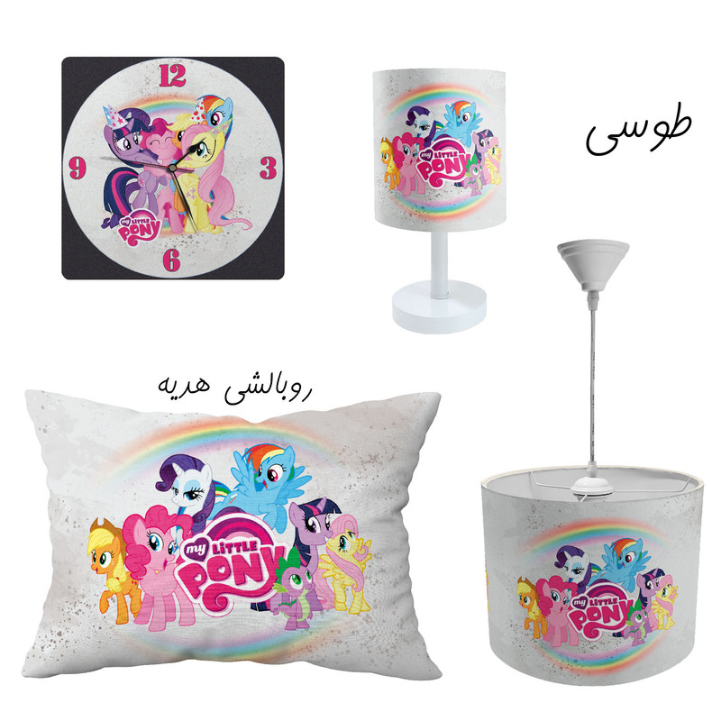 آباژور و لوستر کودک طرح پونی مدل LBR-SET-008 به همراه ساعت و روبالشی