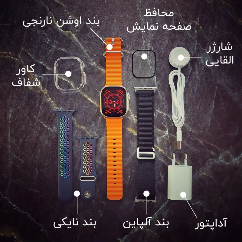 ساعت هوشمند مدل ULTRA COMPASS
