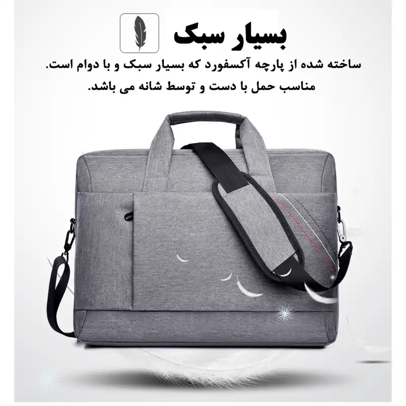 کیف لپ تاپ کد 032 مناسب برای لپ تاپ 15.6 اینچی