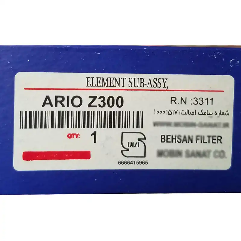 فیلتر هوا بهسان مدل Zooti مناسب برای آریو Z300 به همراه فیلتر روغن