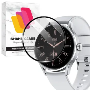 Shahr Glass SWPM Screen Protector For QCY Elite