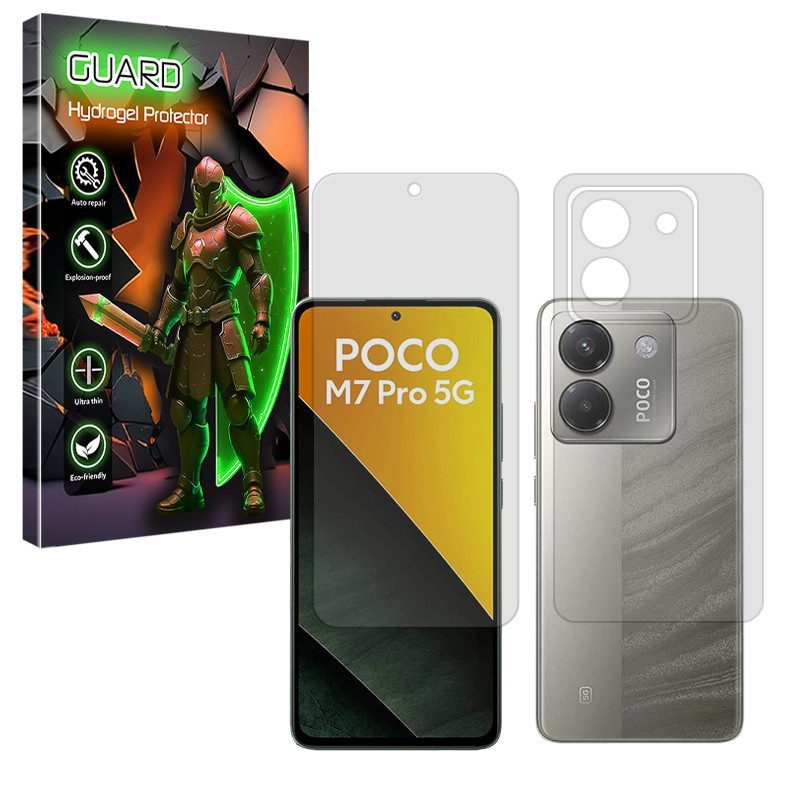 محافظ صفحه نمایش مات گارد مدل Tough مناسب برای گوشی موبایل شیائومی Poco M7 Pro 5G به همراه محافظ پشت گوشی