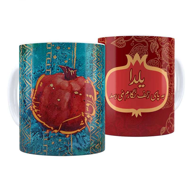 ماگ ترمه طراحان ایده مدل یلدا کد y005 بسته دوعددی