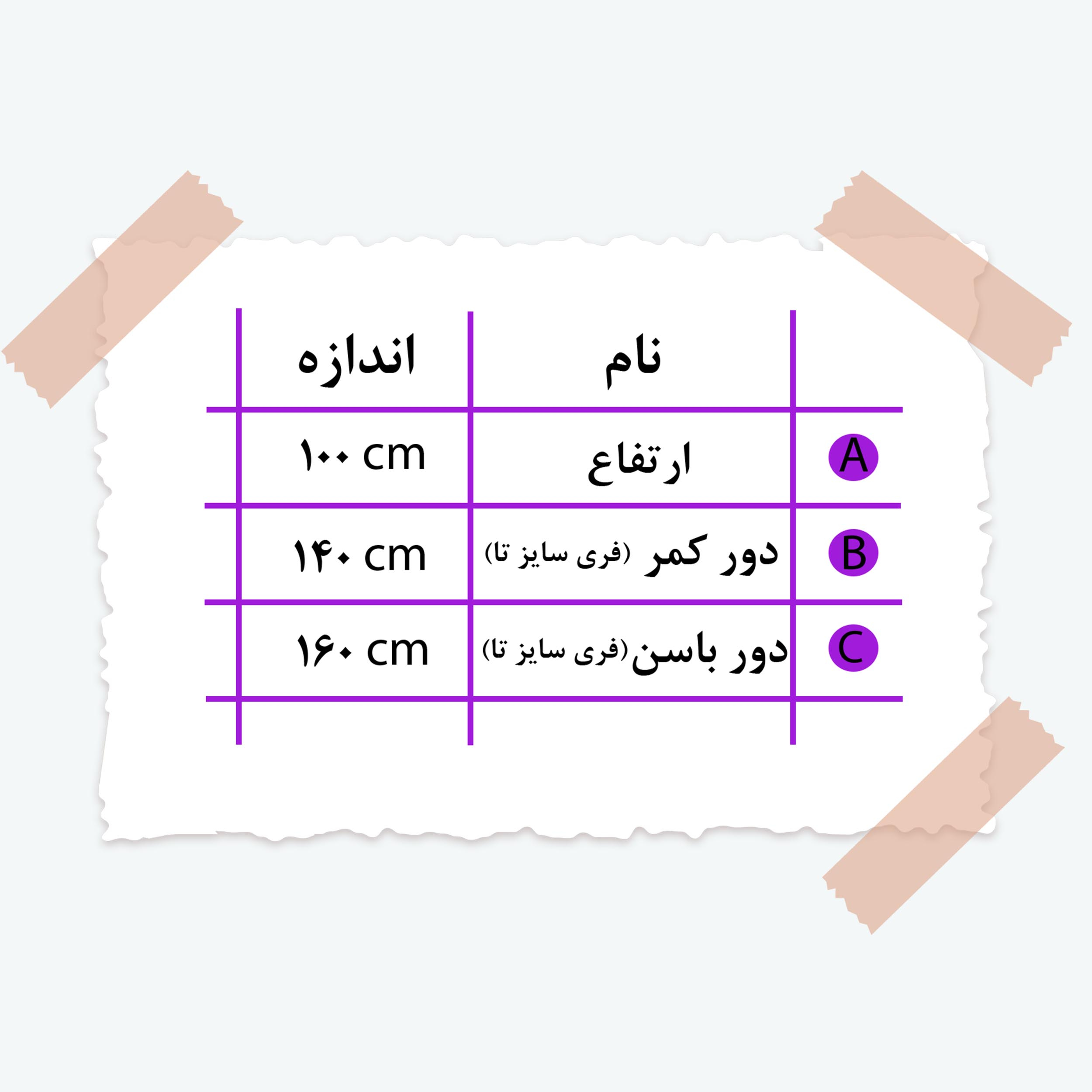دامن چیندار زنانه مدل سلین کد 09 رنگ مشکی