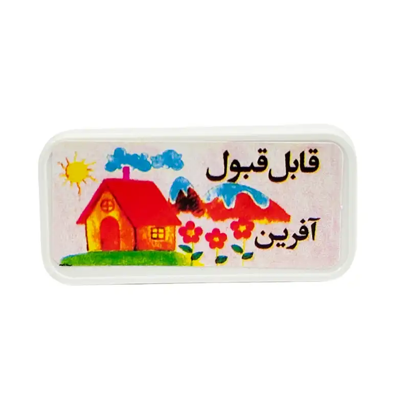 مهر مدل امتیاز و تشویق کد 04 بسته 4 عددی