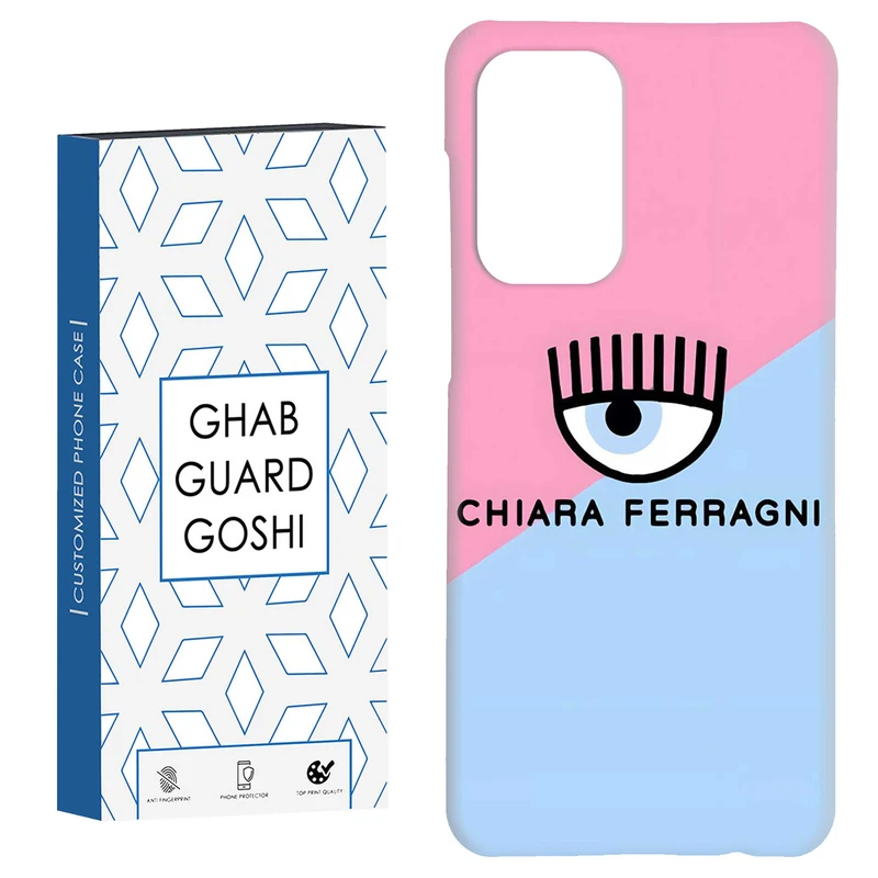 کاور قاب گارد گوشی طرح چشم کد Dimo-001 مناسب برای گوشی موبایل سامسونگ Galaxy A52 / a52s
