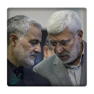 کاشی مبین ایده مدل حاج قاسم و ابومهدی km10 کد 848
