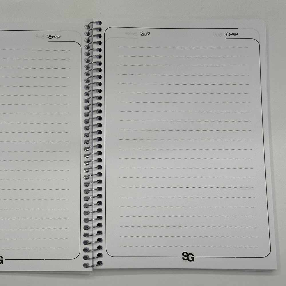 دفتر مشق 80 برگ اس جی مدل آووکادو عینکی