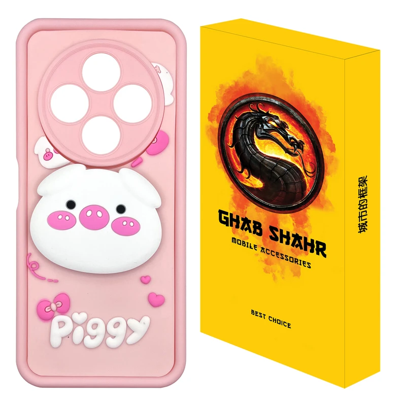 کاور قاب شهر مدل POPDOLL2 مناسب برای گوشی موبایل شیائومی Redmi 14C 4G / Poco C75