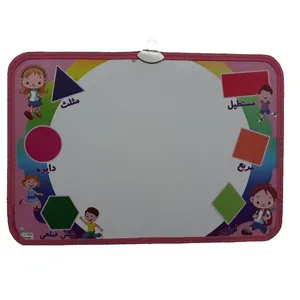 تخته وایت برد آرین نویس طرح هندسه سایز 24*34 سانتی متر