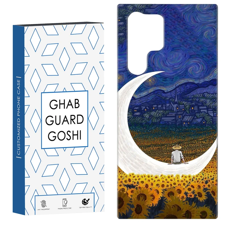 کاور قاب گارد گوشی طرح مردانه کد  Dimo-029 مناسب برای گوشی موبایل سامسونگ Galaxy S22 ULTRA