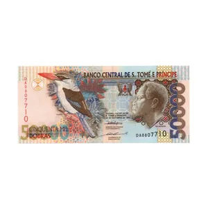 اسکناس تزئینی طرح کشور سائو تئومه مدل 50.000 دبلارس