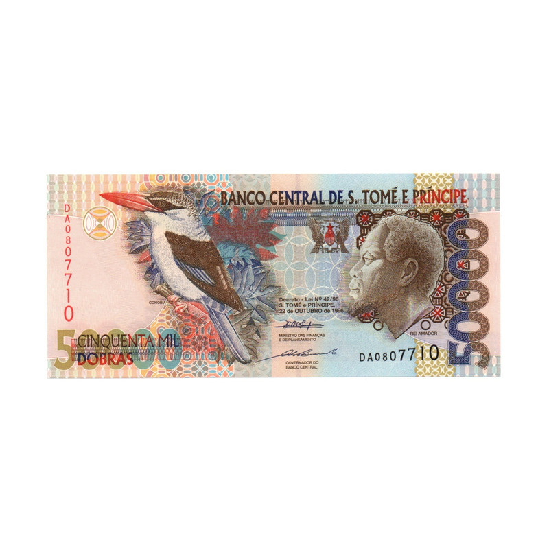 اسکناس تزئینی طرح کشور سائو تئومه مدل 50.000 دبلارس