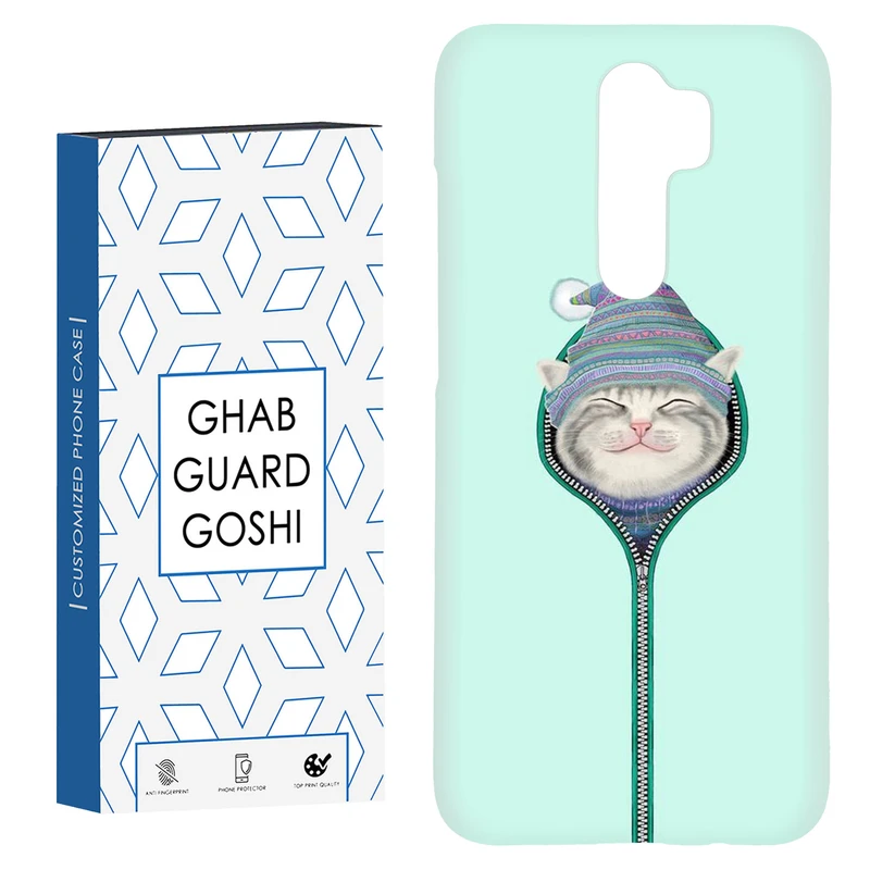 کاور قاب گارد گوشی طرح گربه کد Dimo-754 مناسب برای گوشی موبایل شیائومی Redmi Note 8 pro