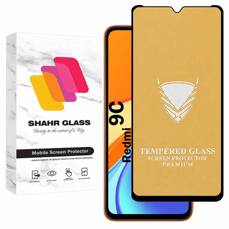 محافظ صفحه نمایش شهر گلس مدل FULOG مناسب برای گوشی موبایل شیائومی Redmi 9C