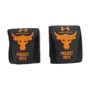 مچ بند بدنسازی مدل MRT-0011 بسته دو عددی