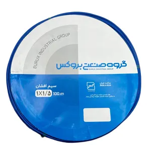 سیم برق افشان 1 در 1.5 بروکس مدل B