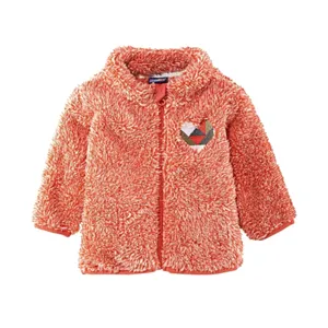 سویشرت دخترانه لوپیلو مدل تدی قلب رنگ نارنجی