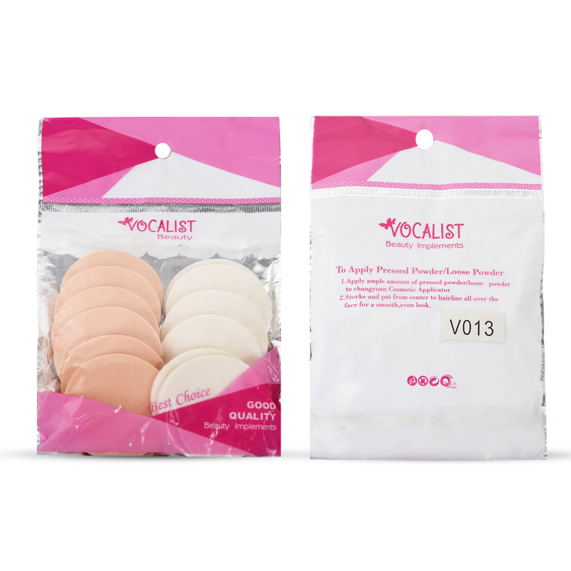 پد آرایشی وکالیست مدل Beauty کد V013 مجموعه 12 عددی