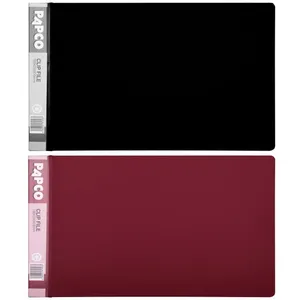 پوشه پاپکو مدل زیردستی گیره دار کد 511 بسته 2 عددی