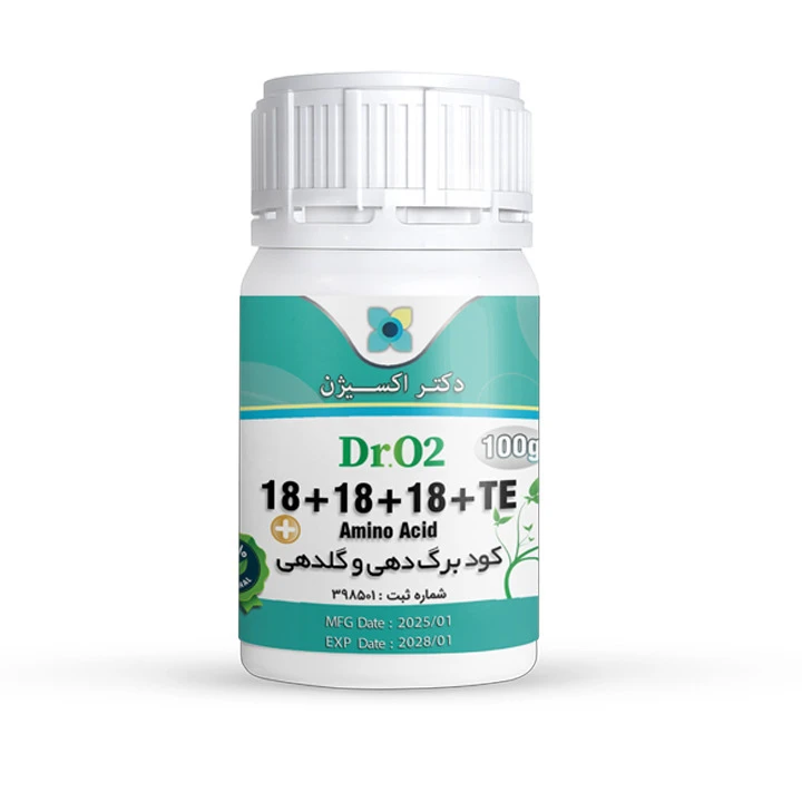 کود NPK 18-18-18 دکتر اکسیژن مدل پودری آمینواسید و ریزمغذی وزن 100 گرم