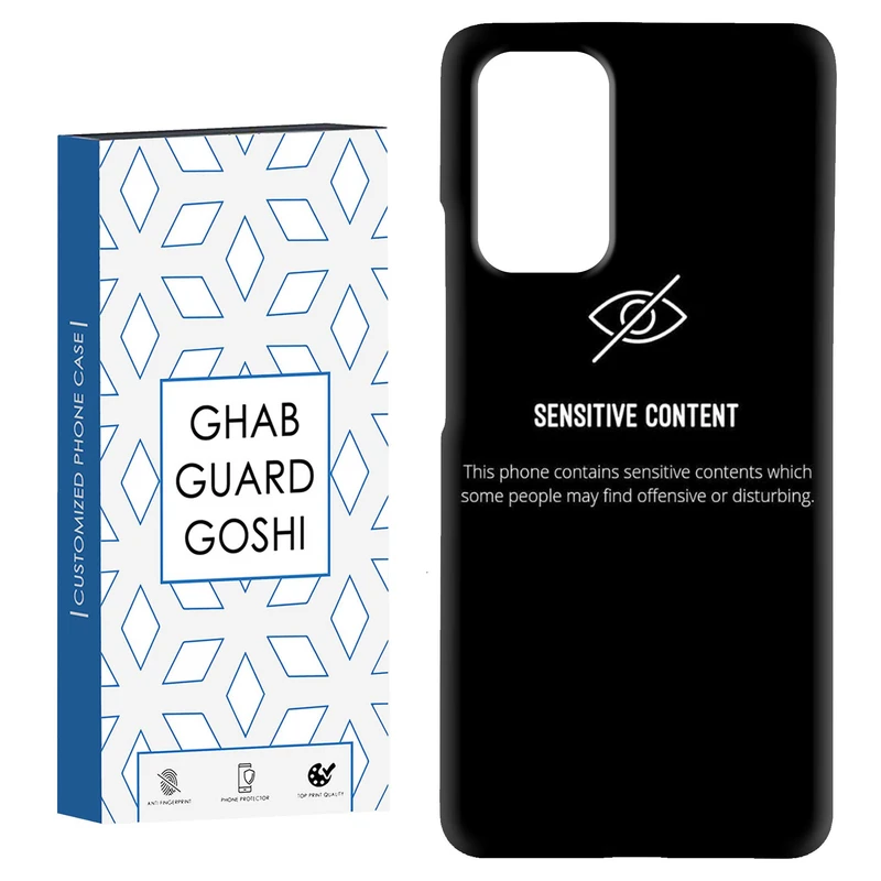 کاور قاب گارد گوشی طرح محدود کد Dimo-732 مناسب برای گوشی موبایل شیائومی Redmi Note 9 4G / Redmi 9T