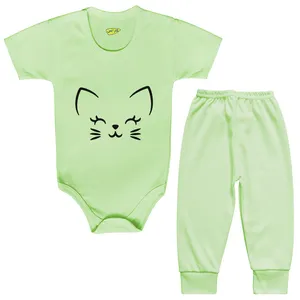 ست بادی و شلوار نوزادی کارانس مدل BSTG-242