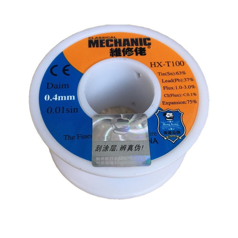 سیم لحیم مکانیک مدل NEW HT T100