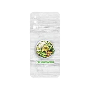 MAHOOT Im_vegetarian Cover Sticker for Gplus X20