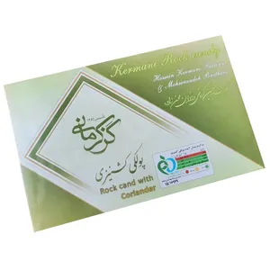 پولکی گشنیزی گز کرمانی – ۴۵۰ گرم