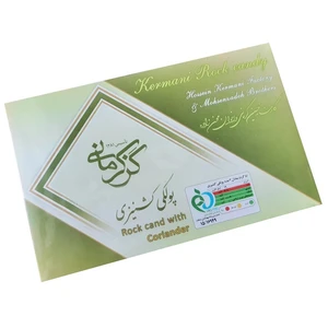 پولکی گشنیزی گز کرمانی – ۴۵۰ گرم