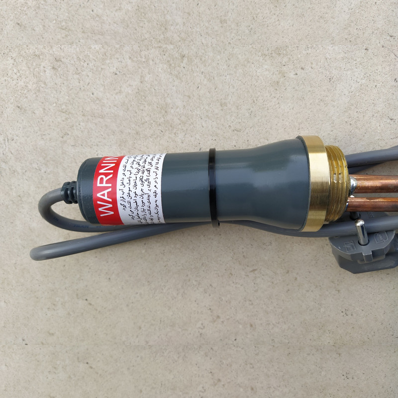 المنت استخری آراتا مدل 3020