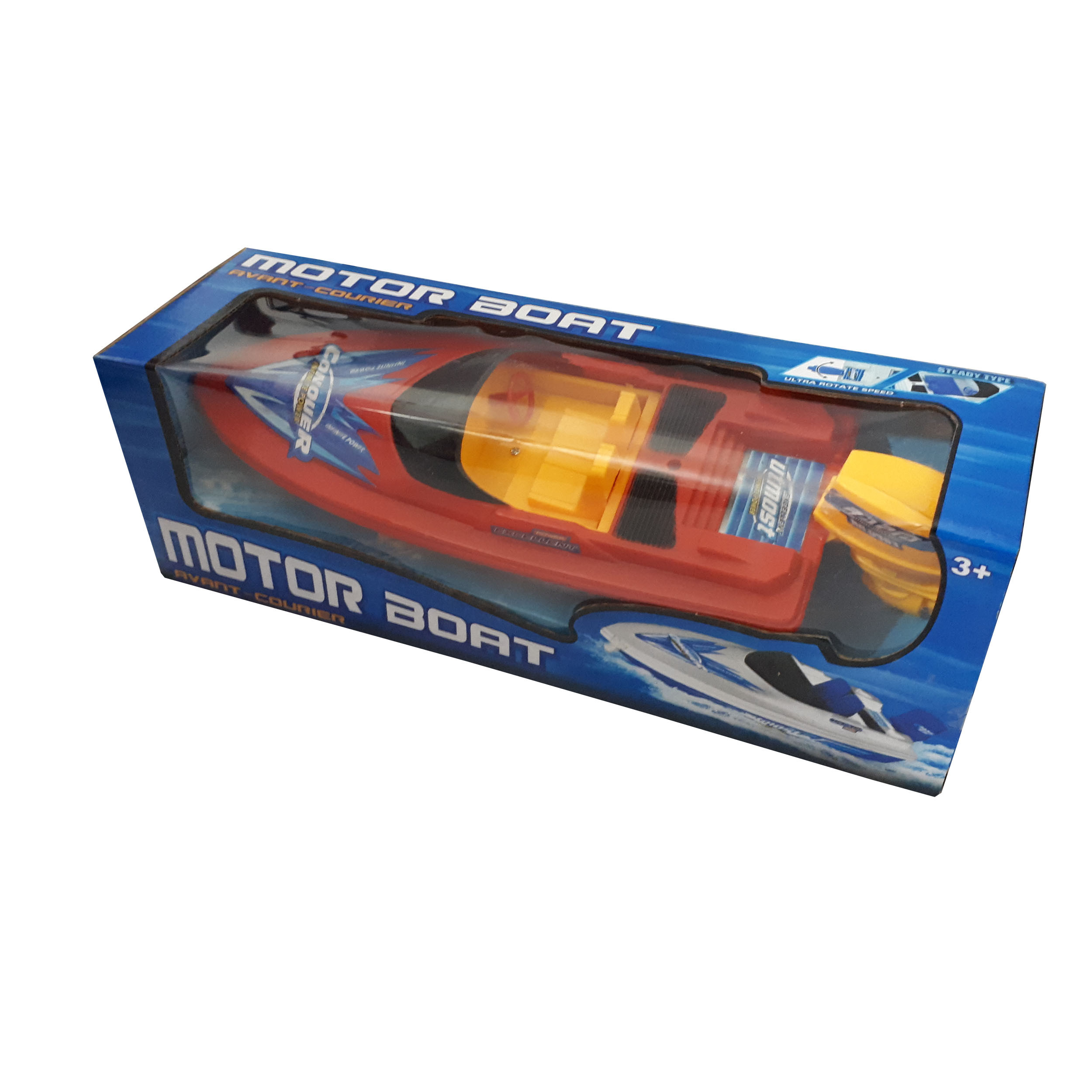 قایق اسباب بازی مدل MOTOR BOAT کد 936