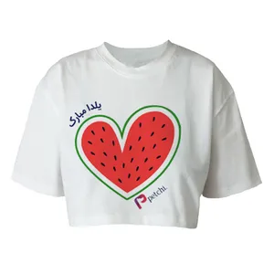 کراپ تاپ آستین کوتاه زنانه مدل یلدا مبارک  کد P69 رنگ سفید