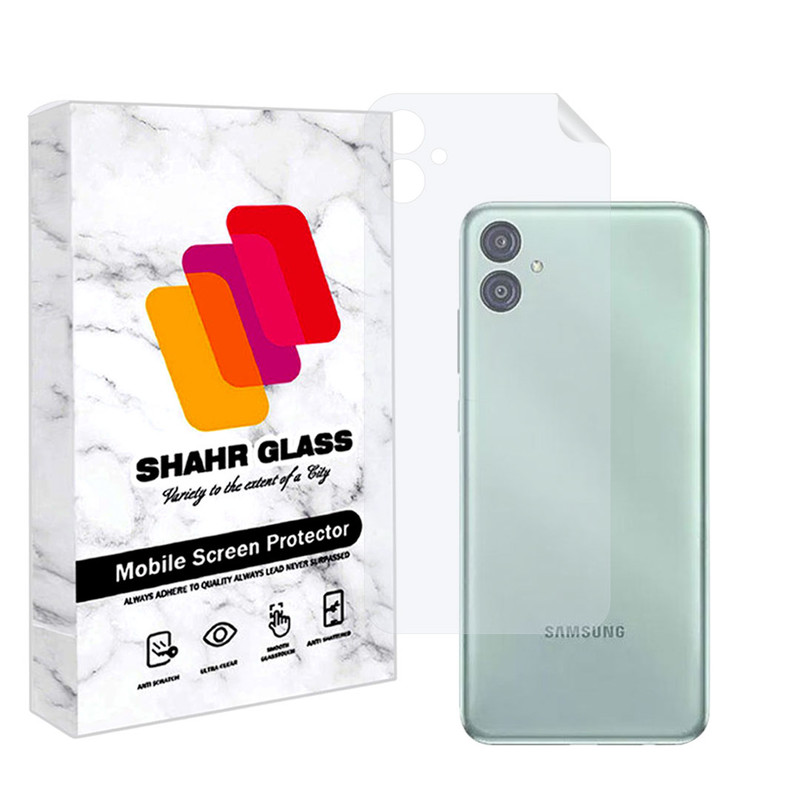 محافظ پشت گوشی شهر گلس مدل MTBBACK مناسب برای گوشی موبایل سامسونگ Galaxy M04