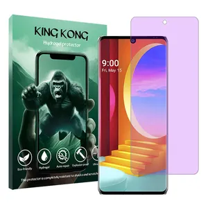 King Kong Tough model anti-violet screen protector suitable for LG Velvet mobile phone