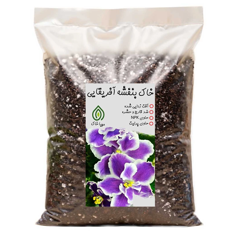 خاک بنفشه آفریقایی مهیا خاک مدل 10LTR وزن 5 کیلوگرم