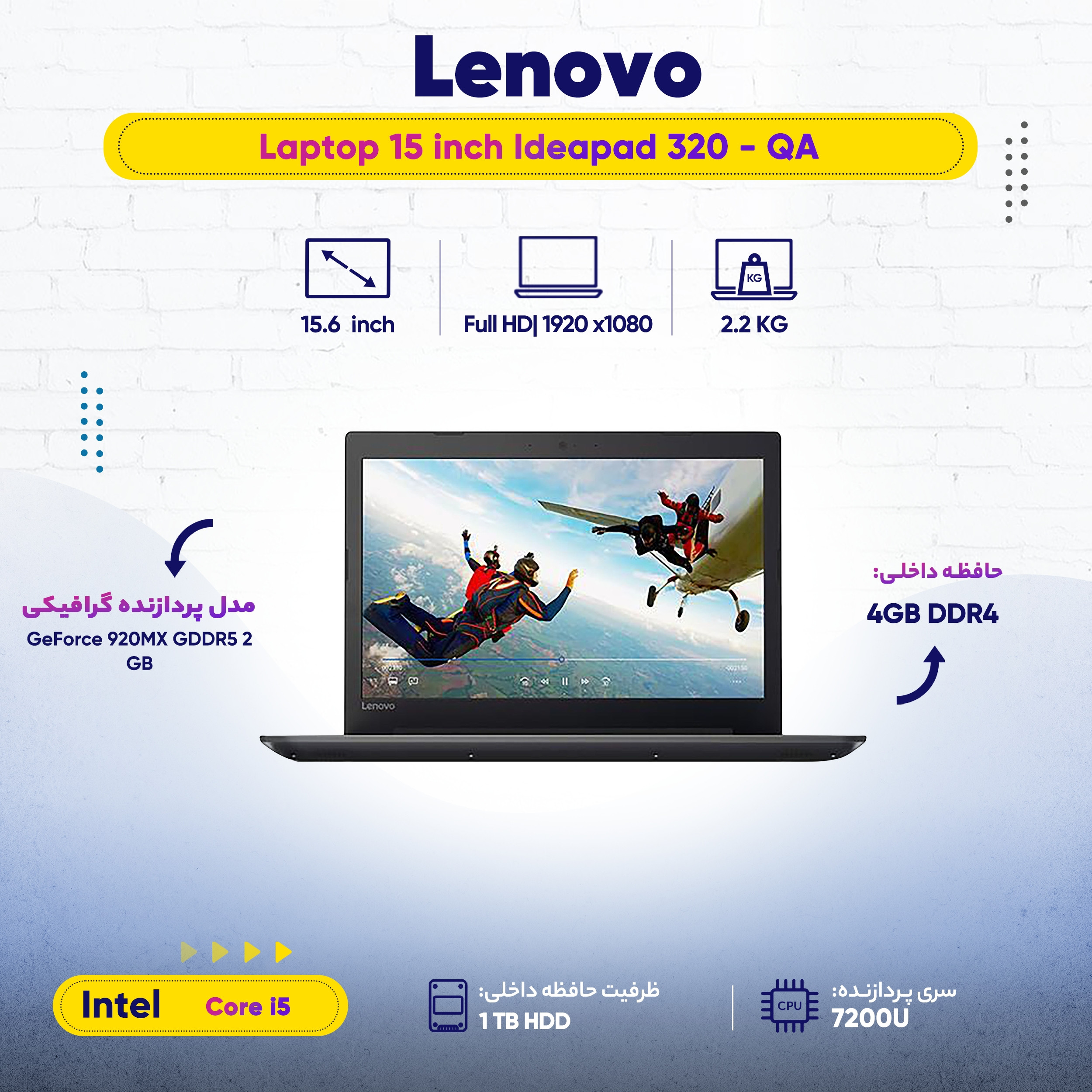 لپ تاپ 15 اینچی لنوو مدل Ideapad 320 - QA