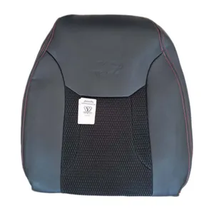 روکش صندلی خودرو یاشار کد Y870 مناسب برای تیگو 5