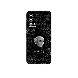 MAHOOT Nima Yooshij Cover Sticker for Realme GT Master