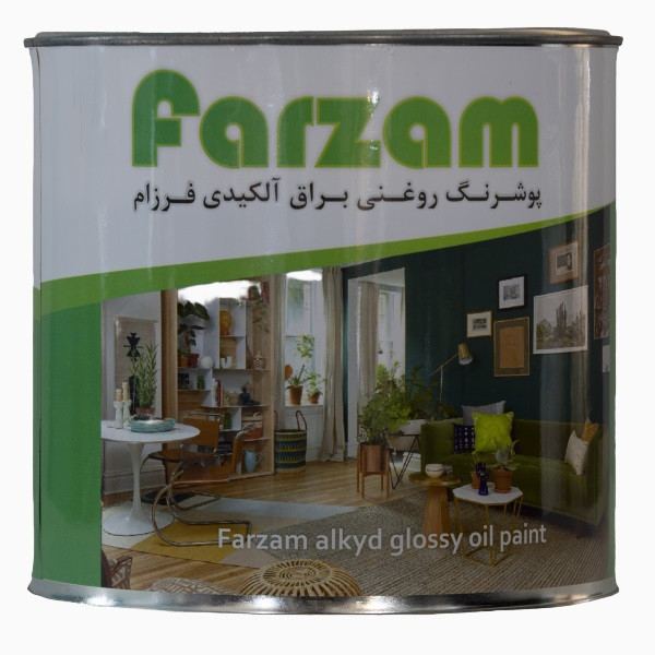 رنگ روغنی براق مشکی فرزام کد 9005 حجم 250 میلی لیتر