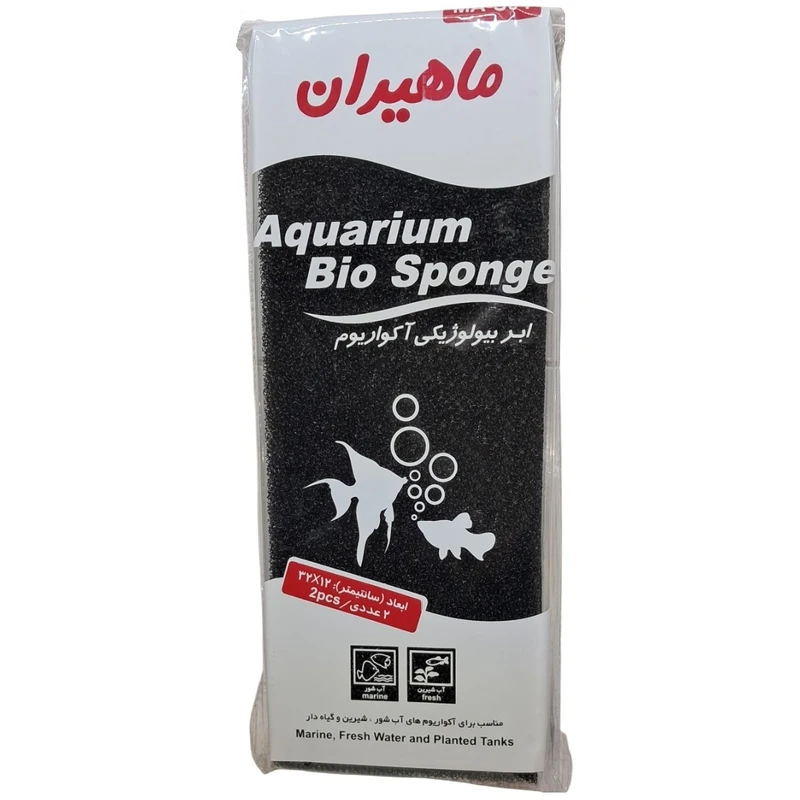 پد فیلتر آکواریوم ماهیران مدل gm-MA-S04
