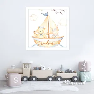 تابلو شاسی کودک مدل مذهبی وان یکاد طرح قایق و دریا کد 916