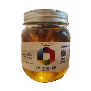عسل دست یافته - 400 گرم