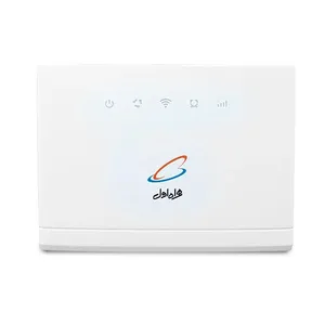 MODEM HAMRAH AVVAL